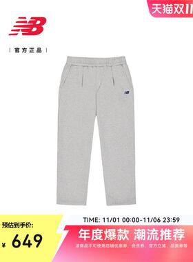 New Balance NB25新款秋冬男款时尚百搭舒适针织长裤MLF41431