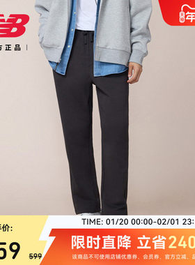 New Balance NB26新款男款秋冬运动休闲运动针织裤MB61582J