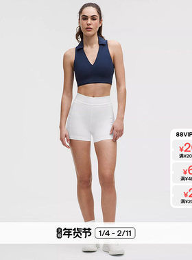 Luxtreme? 女士网球短裤 3.5  *内衬款芯吸丨lululemon丨LW7CTRS