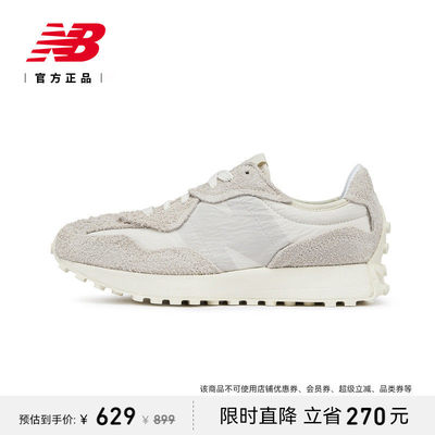 NewBalanc正品夏男女潮