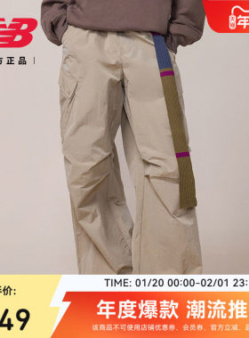 New Banlance 26新款女款舒适简约冬百搭休闲梭织裤WB61P247
