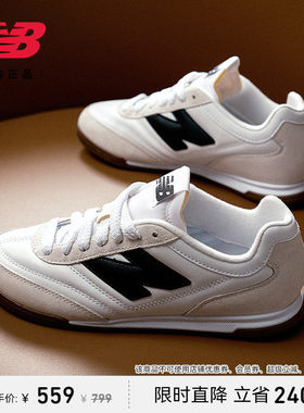 New Balance NB正品夏男女休闲 覆古平底薄底德训板鞋RC42 LA