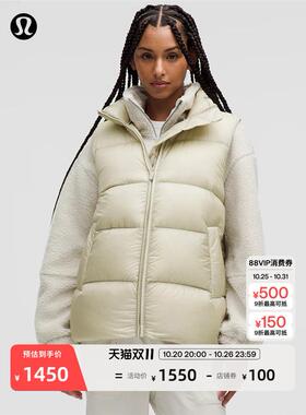 Featherweight 女士轻盈版羽绒马甲拒水丨lululemon丨LW4CHQS