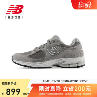 New Balance NB正品男女情侣款潮流百搭舒适休闲鞋M2002RJM