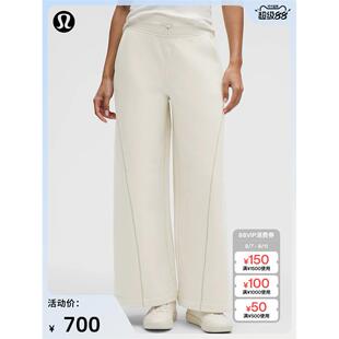 Fleece Varsity 女士拉绒两穿高腰长裤丨lululemon丨LW5HA7S