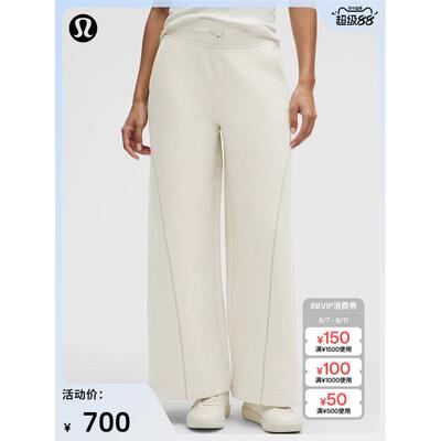 FleeceVarsity女士拉绒