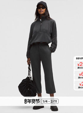 Softstreme? 女士高腰直筒中长裤 24  丨lululemon丨LW6CVSS