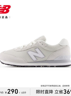 New Balance NB男女款夏情侣舒适覆古运动休闲 鞋ML515WHT