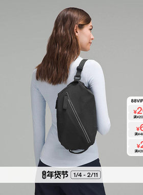 Fast Track 运动包 2.0丨lululemon丨LU9C59S