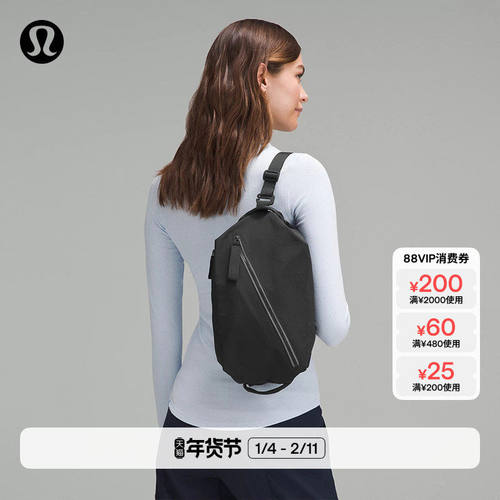 FastTrack运动包2.0丨