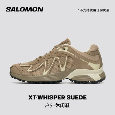 salomon萨洛蒙户外冬经典