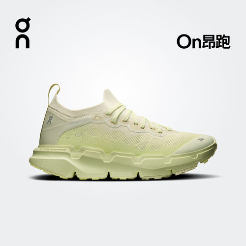 On昂跑CloudsomaPAF20