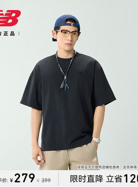 New Balance NB正品25新款男舒适运动百搭休闲 短袖AMT52303