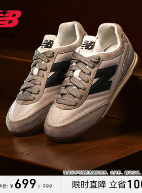 New Balance NB正品25新男女休闲 平底板鞋薄底德训鞋RC42 PMB