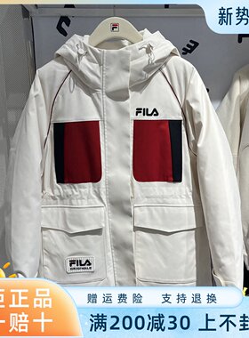 FILA斐乐女装外套2023冬季新款运动连帽上衣保暖羽绒服F11W349905