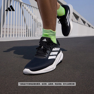 领航系列SUPERNOVA随心