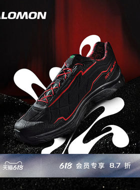 salomon萨洛蒙户外男女款机能潮流休闲运动鞋XT-SLATE RED VIPER