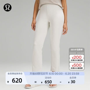 Ribbed Softstreme?女士罗纹高腰中长裤25 丨lululemon LW6CNWS