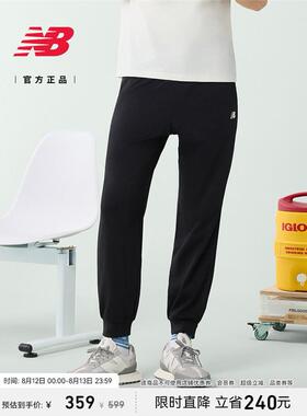 New Balance NB正品25夏新款男休闲舒适百搭运动长裤MLF23221