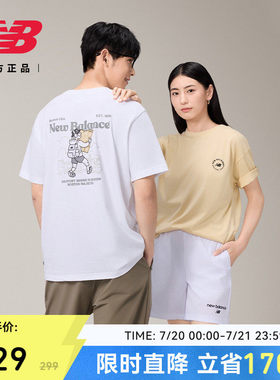 New Balance NB正品25新款男夏季运动圆领印花短袖T恤MT51873