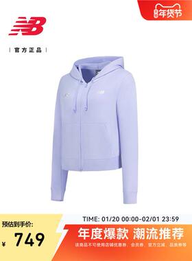 New Balance NB新款女款澳网系列运动百搭梭织外套WJ53508A