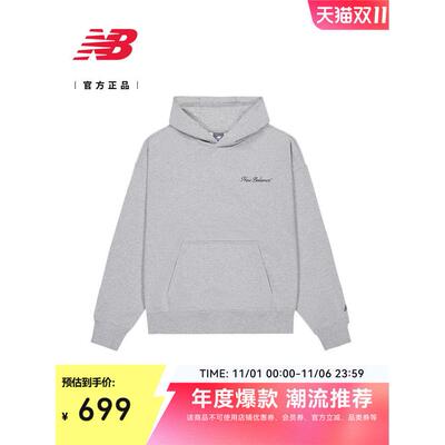 NewBalanc25新款男潮流