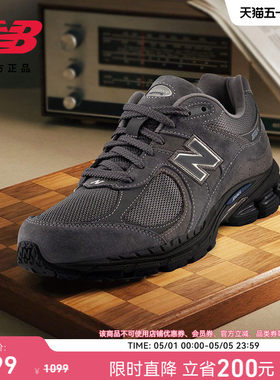 New Balance NB新款男女经典灰春经典复古运动休闲鞋U2002RH