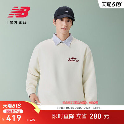 马年新年限定|NewBalanc