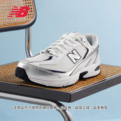 NewBalanc正品25新款夏
