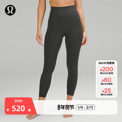 Align?女士运动高腰紧身