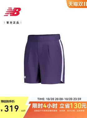 New Balance NB正品男款休闲百搭经典舒适运动短裤 MS41401