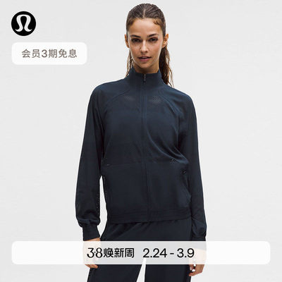AdaptedS女士运动夹克*
