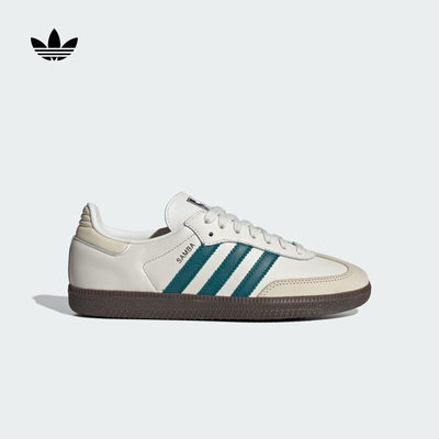 「T头鞋」SAMBAOG运动板