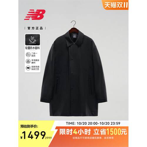 NewBalancGrey男女款25