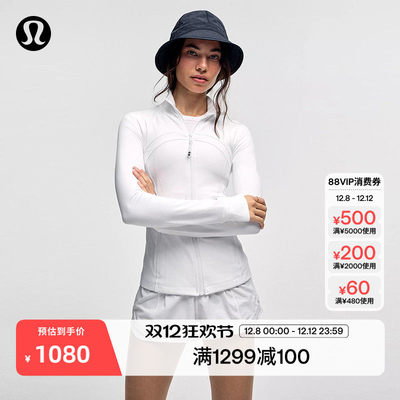 Define女士瑜伽夹克Lul
