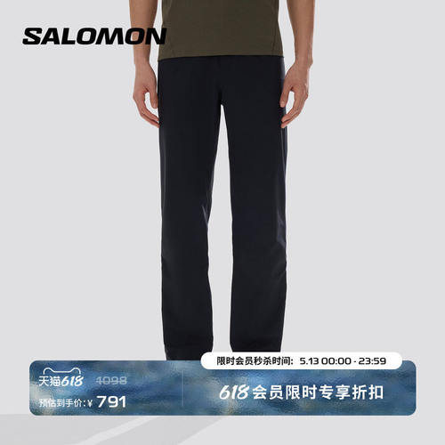 salomon萨洛蒙男款防水登