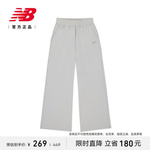 New Balance NB正品25夏新款女休闲舒适百搭运动长裤MLF24232