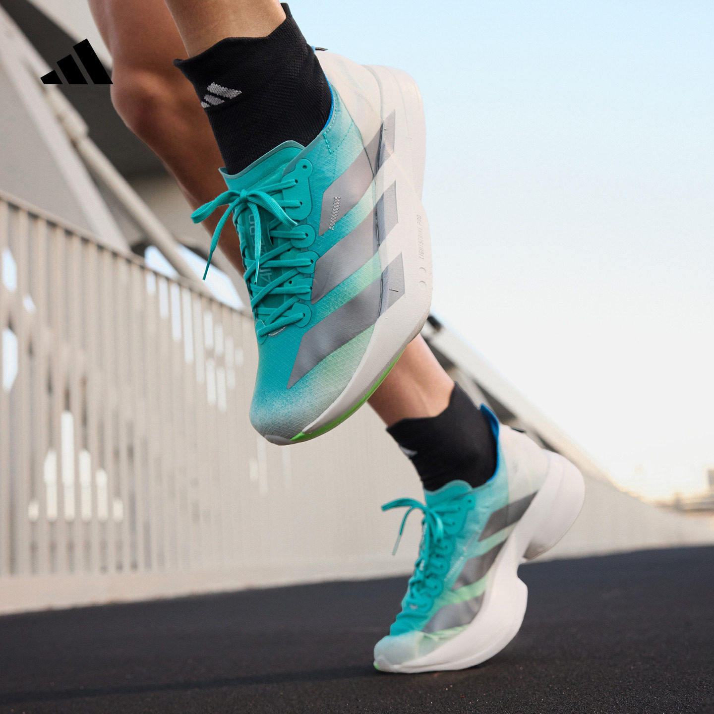 ADIZERO ADIOS PRO 4 M专业竞速碳柱跑鞋男子adidas阿迪达斯