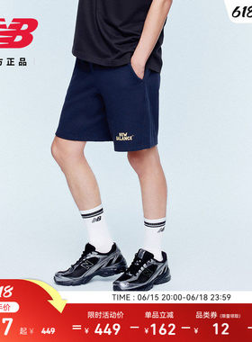 New Balance NB26新款男款舒适时尚经典百搭休闲短裤MB61K6LN