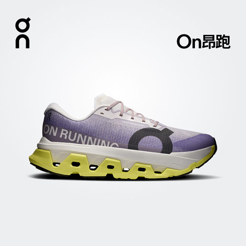 On昂跑Cloudmster3Hyp