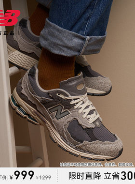New Balance NB正品夏男女情侣经典覆古运动休闲 鞋M2002RDA