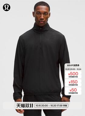 Zeroed In 男士褶皱纹理半拉炼运动衫丨lululemon丨LM3FYFS