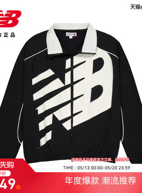 NewBalanc26新款男款户
