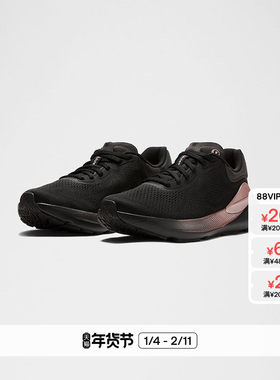 Beyondfeel 女士跑鞋丨lululemon丨LW9FGCS