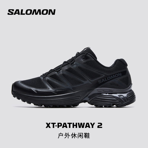 salomon萨洛蒙户外情侣休