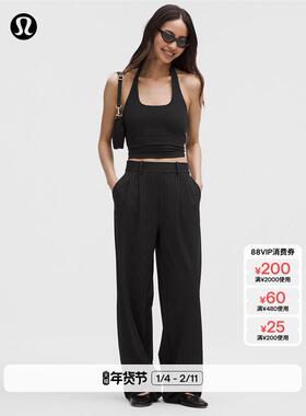Daydrift™ 女士高腰阔腿裤丨lululemon丨LW5IDMA