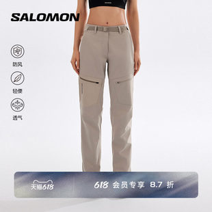 salomon萨洛蒙户外女防泼水徒步长裤OUTERPATH UTILITY PANTS W