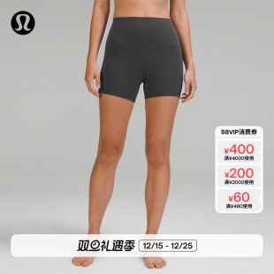 Align? 女士运动高腰紧身短裤 4 裸感 芯吸丨lululemon丨LW7CJQS