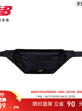 NewBalanc正品新男女同