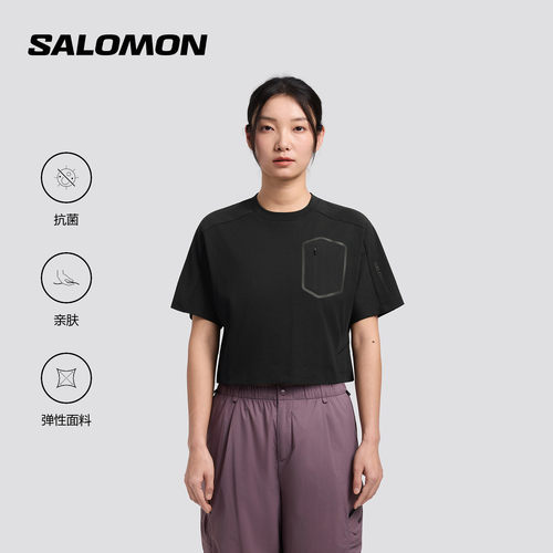 salomon萨洛蒙户外女款徒